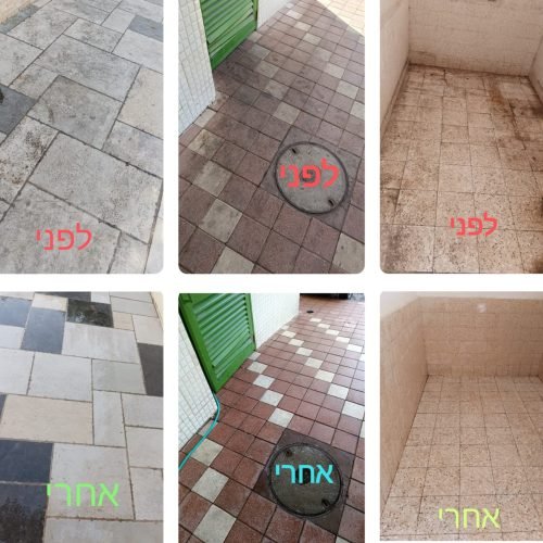 WhatsApp Image 2026-01-15 at 11.51.27